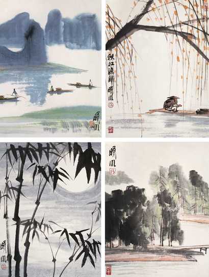 林曦明 山水 册页